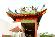 Temple of Queen of Heaven