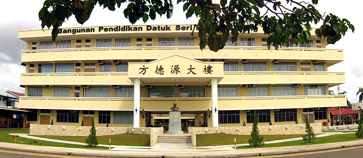 Hong Teck Guan Chinese Biography