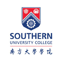 Logo Southern University College (Previously known as : Southern College)