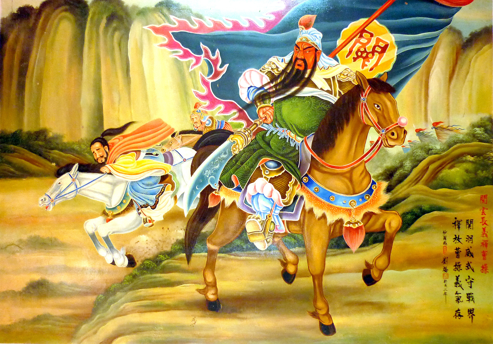 Temple Wall Art in Thin Nam Tong Temple, Papar Town 吧吧騰南堂 by Liew Fook 劉福 in 1992