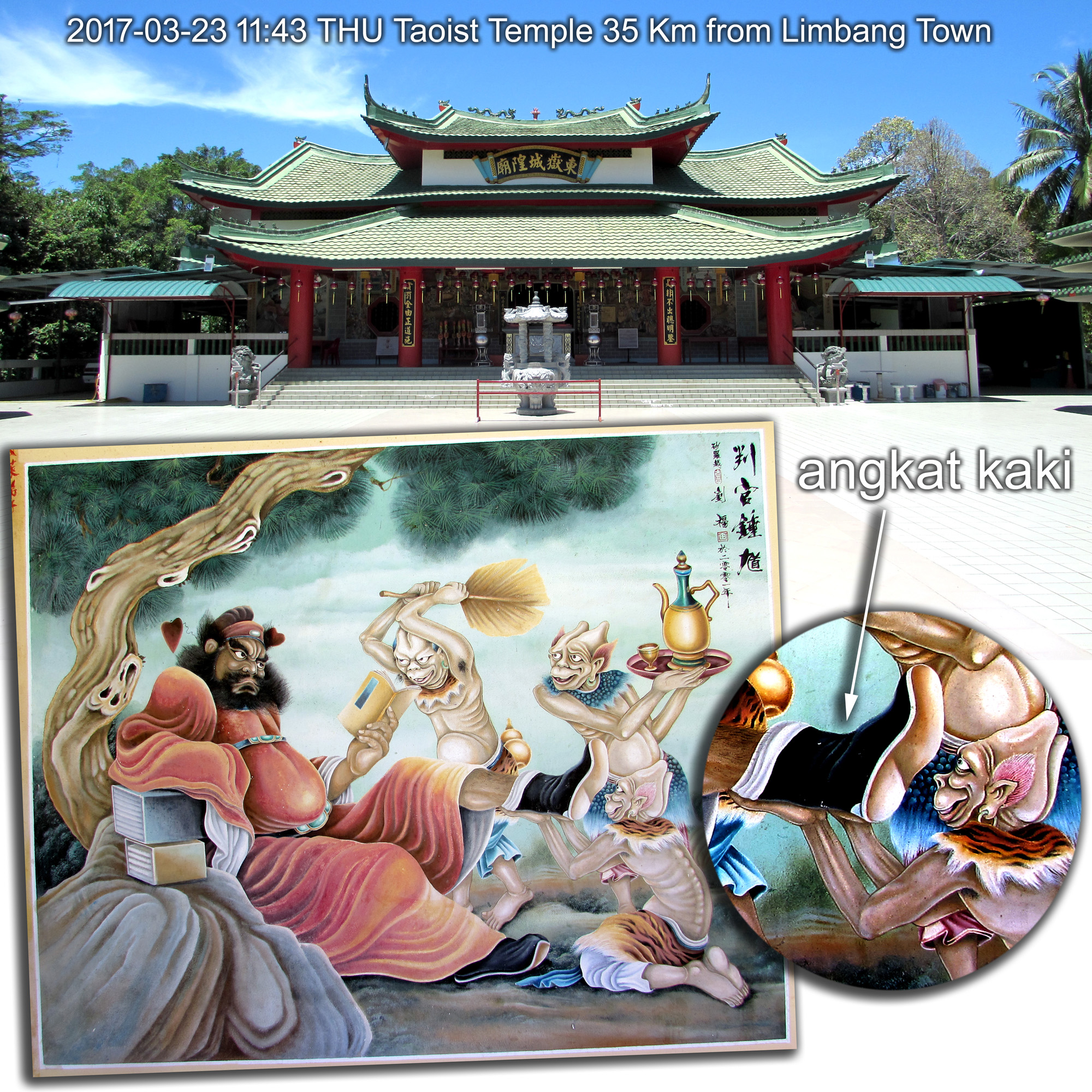 "Angkat kaki" in Tung Ik Seng On Temple of Limbang Town by Liew Fook 2001