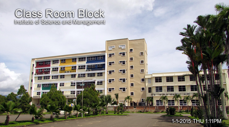 Class Room Block of Institute of Science and Management