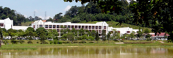 Faculty of Engineering, Universiti Kebangsaan Malaysia