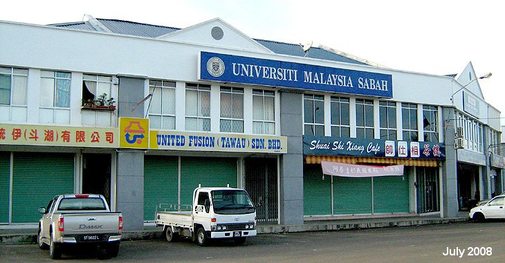 University Malaysia Sabah Tawau campus