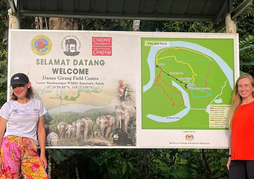 Danau Girang Field Centre